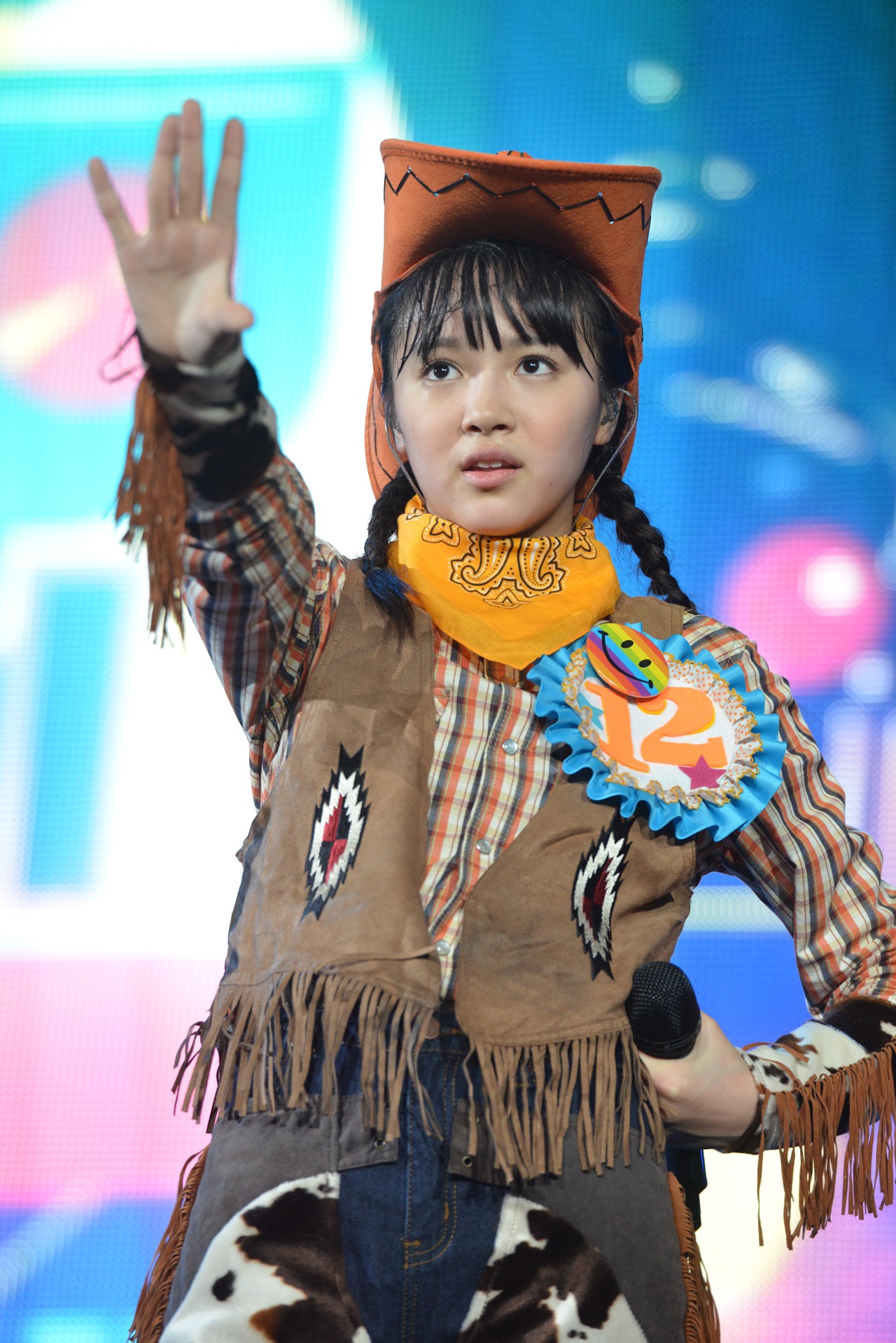 中山莉子