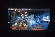 およそ7分間の休憩VTR。