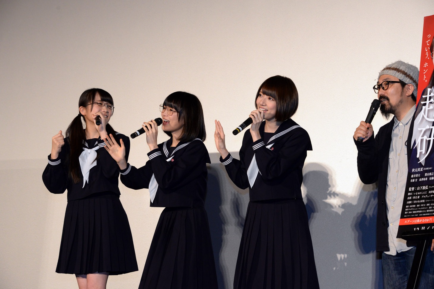 ちあきなおみ「喝采」を熱唱する秋元真夏、生田絵梨花、橋本奈々未。