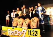 「ヒット祈願スペシャルイベント in 渋谷クラブ HARLEM」の様子。(c)2014「日々ロック」製作委員会 (c)榎屋克優 / 集英社