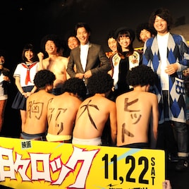 撮影会やThe SALOVERSライブも、「日々ロック」渋谷でPR