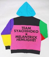 御洒落トリック限定パーカー。9000円。