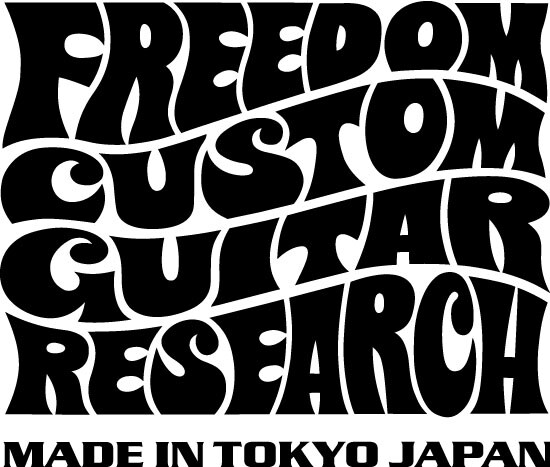 フリーダム カスタムギターリサーチのロゴ。