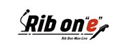 りぶ「Rib-on"e"」ロゴ