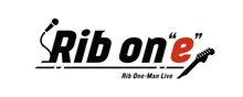 りぶ「Rib-on"e"」ロゴ