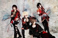 パノラマ虚構ゼノン