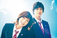 映画「アオハライド」キービジュアル　(c)2014映画「アオハライド」製作委員会 (c)咲坂伊緒 / 集英社