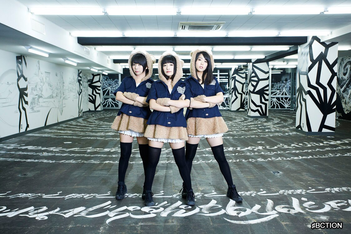 あゆみくりかまき、「鮭鮭鮭」が田中圭主演ドラマの主題歌に