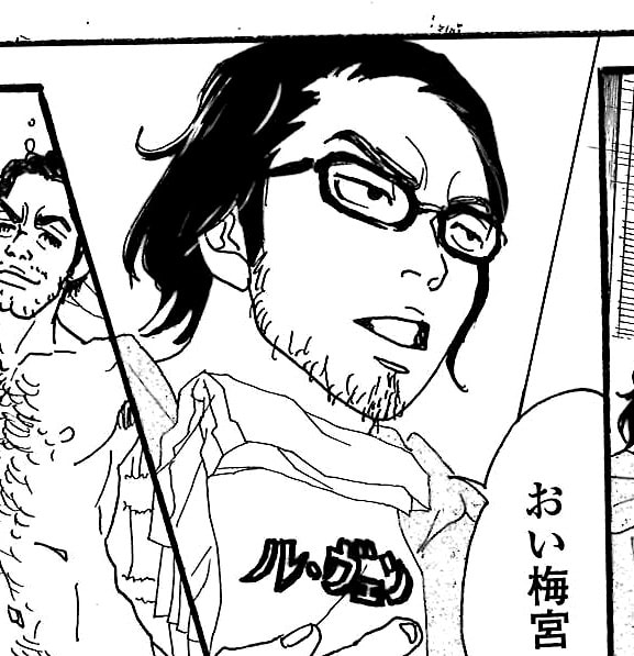 原作マンガに登場する千葉。 (c)ジョージ朝倉 / 祥伝社フィールコミックス