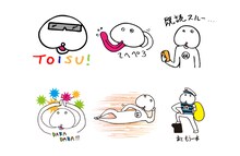 POLYSICSのLINEスタンプ「シエスタくん from POLYSICS」サンプル画像。