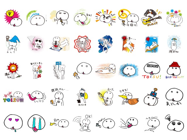 POLYSICSのLINEスタンプ「シエスタくん from POLYSICS」サンプル画像。