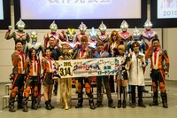 「劇場版 ウルトラマンギンガS 決戦！ウルトラ10勇士!!」制作発表会の様子。