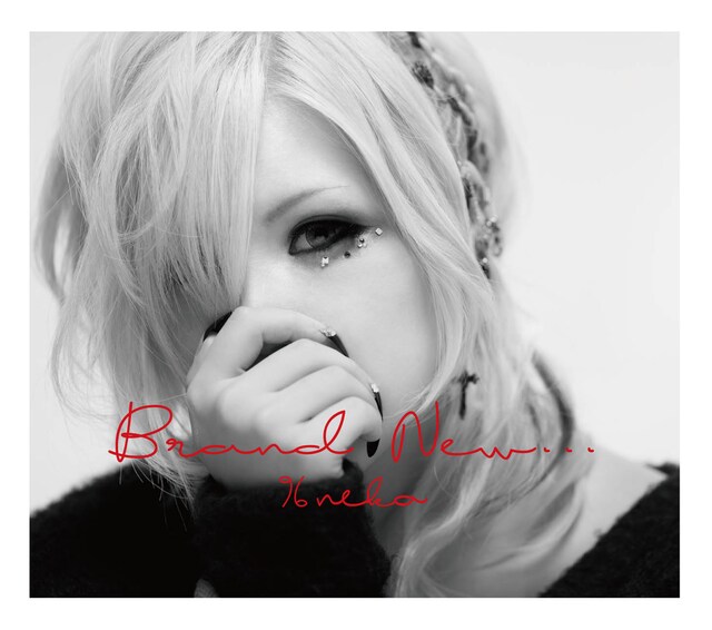 96猫「Brand New...」ジャケット