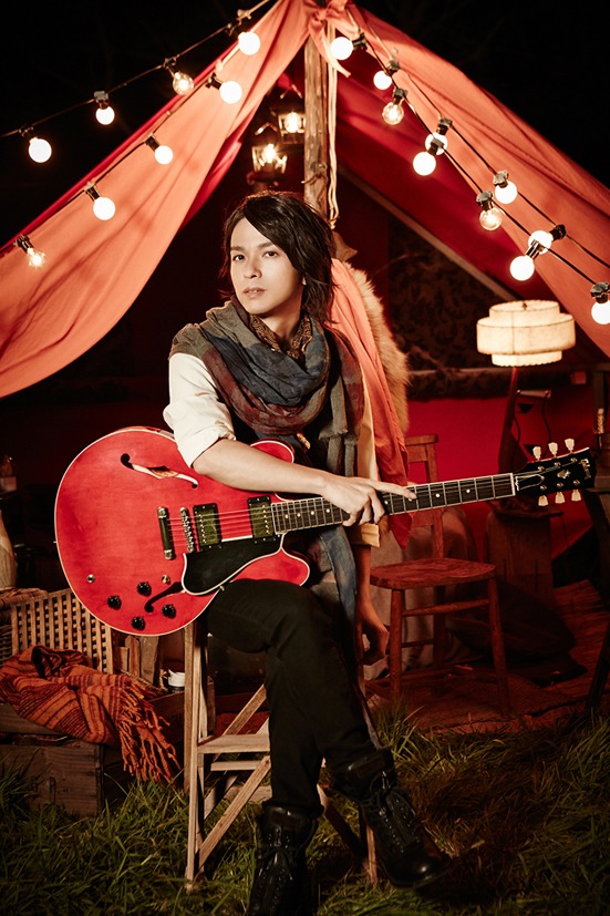 AKIHIDE