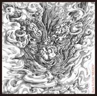 V.A.「GOTH-TRAD Presents Back To Chill "MUGEN"」ジャケット