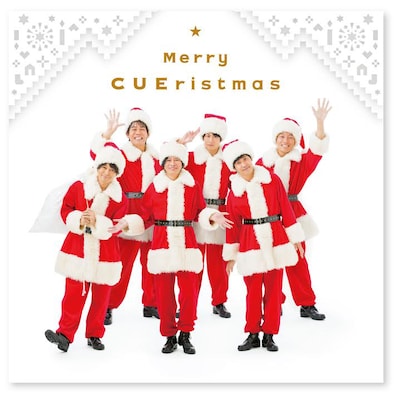 鈴井貴之 TEAM NACS「Merry CUEristmas」ジャケット