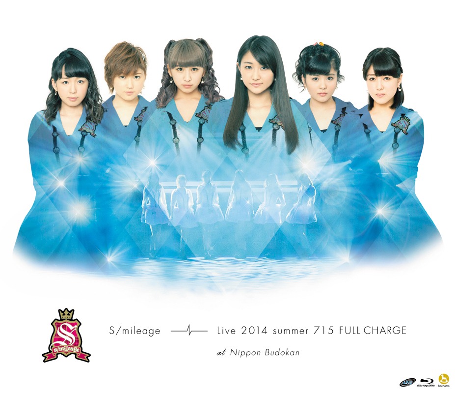 スマイレージ「スマイレージ LIVE 2014夏 FULL CHARGE ～715 日本武道館～」Blu-rayジャケット