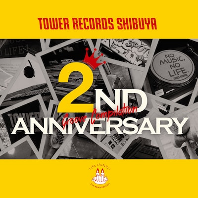 V.A.「TOWER RECORDS SHIBUYA 2nd ANNIVERSARY GROOVE COMPILATION」ジャケット