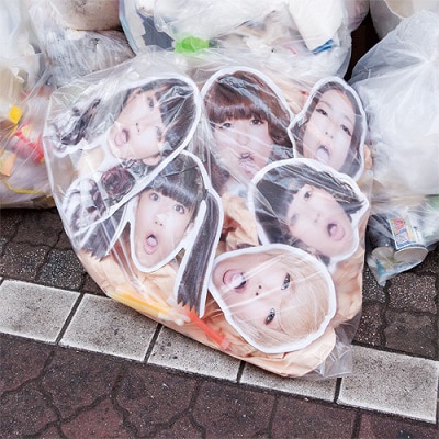 BiS「うりゃおい!!!」アナログ盤ジャケット