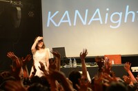 花澤香菜「KANAight」の様子。