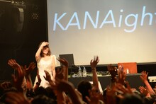 花澤香菜「KANAight」の様子。