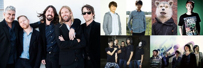 Foo Fightersとコメントを寄せたアーティストたち。