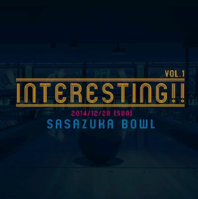 「INTERESTING!!」ロゴ