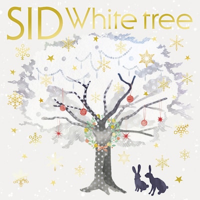 シド「White tree」初回限定盤Aジャケット