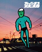 「FEVER OF SHIZUOKA STYLISH」フライヤー