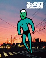 「FEVER OF SHIZUOKA STYLISH」フライヤー