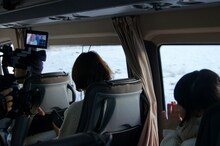 サーリセルカを目指すNegicco。