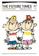 「THE FUTURE TIMES」第7号表紙