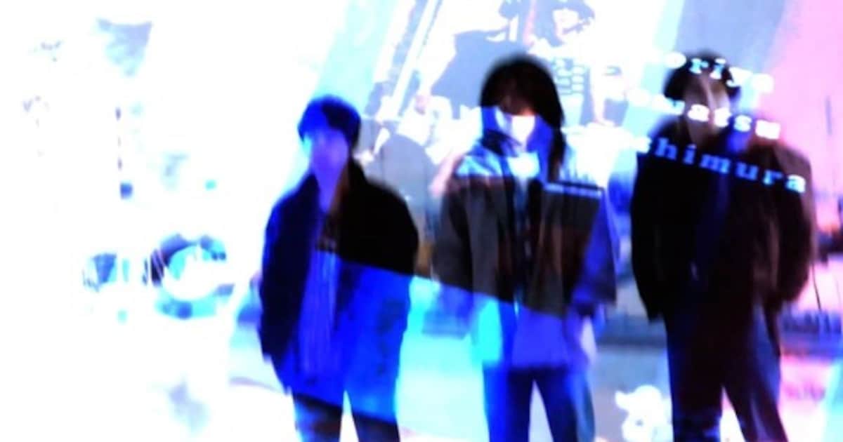 bloodthirsty butchers、初期映像も織り交ぜた“血に飢えた”PV - 音楽 