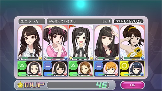 「ハロプロタップライブ」のプレイ画面。
