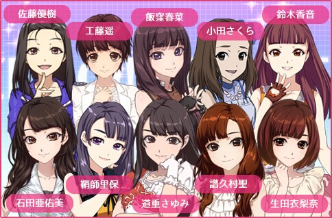 「ハロプロタップライブ」より、モーニング娘。'14。