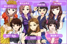 「ハロプロタップライブ」より、Berryz工房。