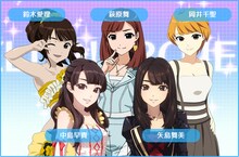 「ハロプロタップライブ」より、℃-ute。