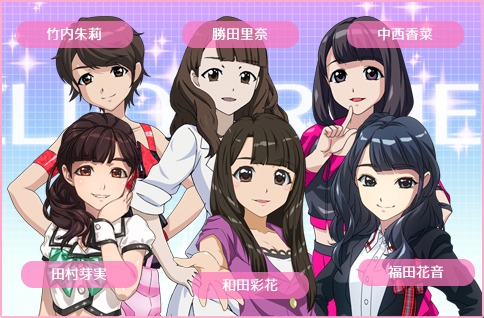 「ハロプロタップライブ」より、スマイレージ。