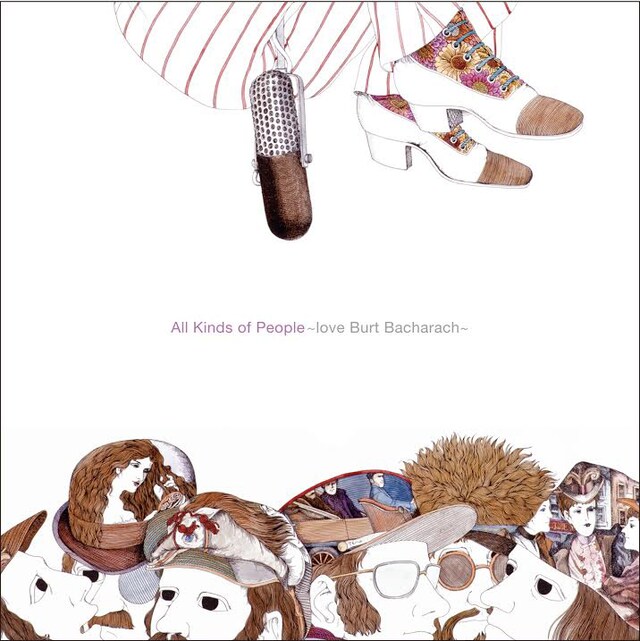 ジム・オルーク「All Kinds of People ～Love Burt Bacharach～ produced by Jim O'Rourke」ジャケット