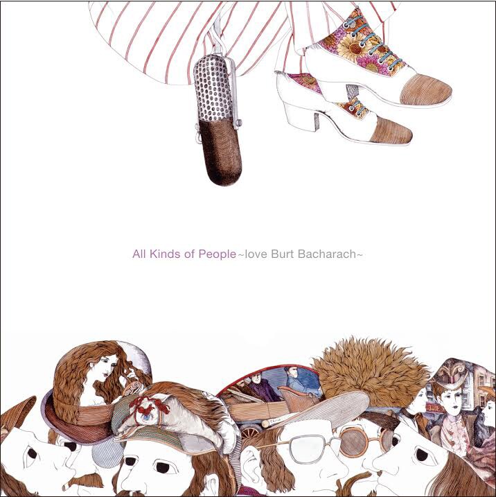 ジム・オルーク「All Kinds of People ～Love Burt Bacharach～ produced by Jim O'Rourke」ジャケット