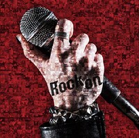 ナノ「Rock on.」NA ver.ジャケット