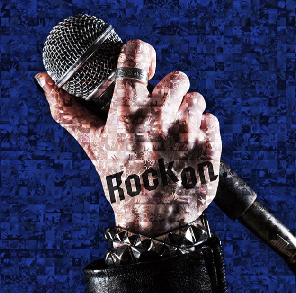 ナノ「Rock on.」NO ver.ジャケット
