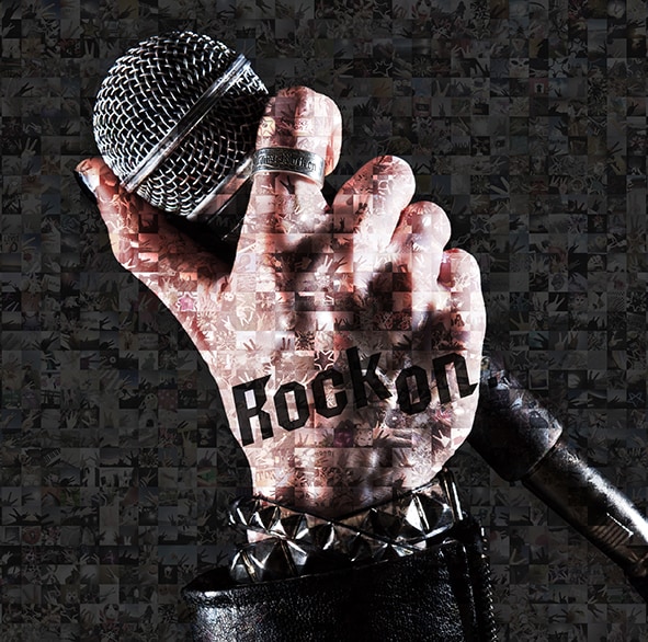 ナノ「Rock on.」通常盤