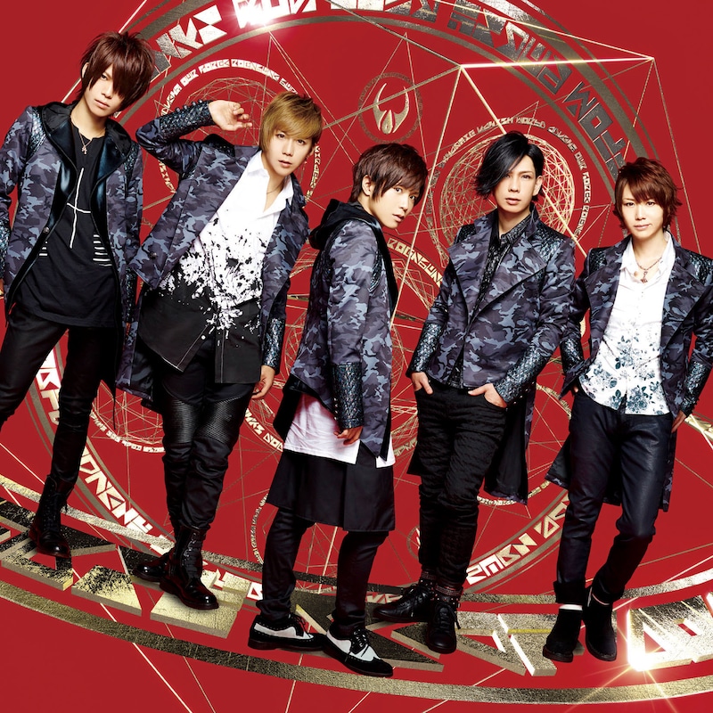 ROOT FIVE「キミノミライ」初回限定盤Aジャケット