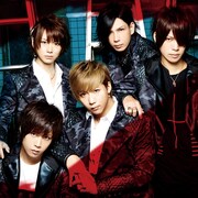 ROOT FIVE「キミノミライ」通常盤ジャケット