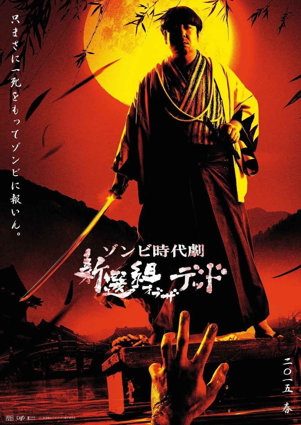 CD龍の涙 OST 時代劇本・音楽・ゲーム-sterlingstamp.com CD龍の涙 OST 時代劇本・音楽・ゲーム-sterlingstamp.com