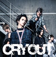 SuG「CRY OUT」初回限定盤Aジャケット