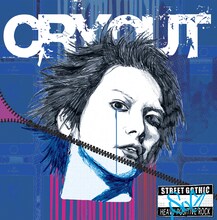 SuG「CRY OUT」通常盤ジャケット