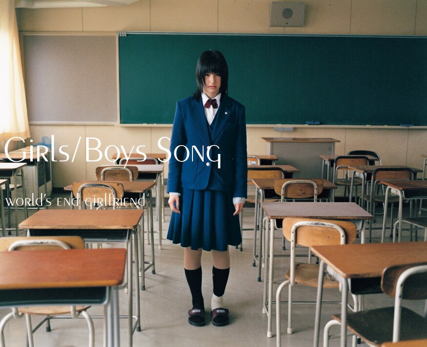 world's end girlfriend、新作テーマは「青春」