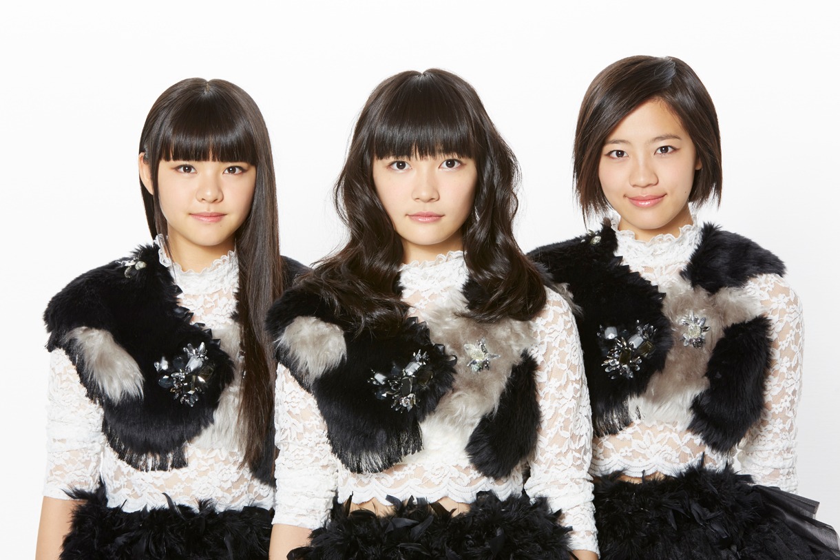 Party Rockets